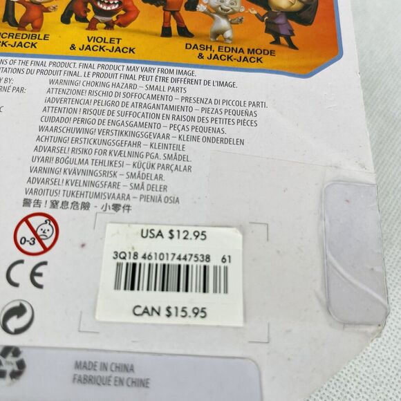 5 for $25| Disney Store Pixar Toybox Mrs. Incredible & Jack-Jack figure - Picture 4 of 7